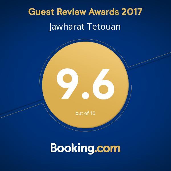 Ferienwohnung Jawharat Tetouan Souani  Exterior foto
